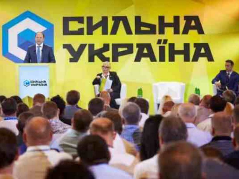 Политолог: Промышленные регионы будет представлять только партия Тигипко