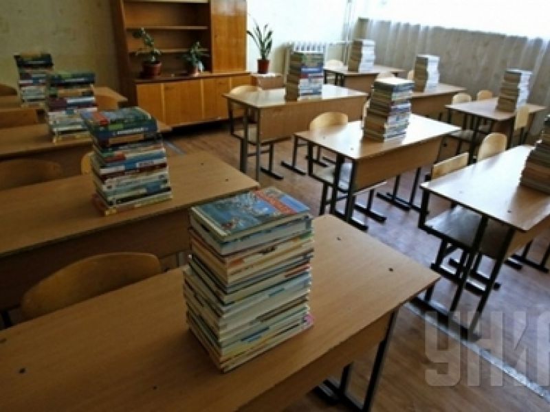 В Кременчуге эвакуировали 800 школьников из-за сообщения о минировании