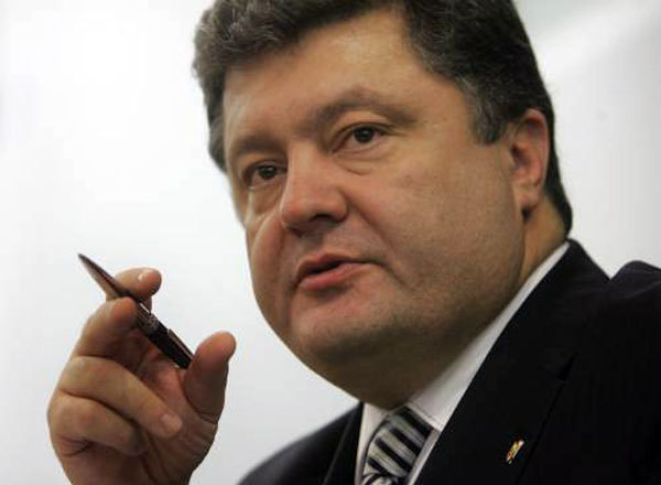 Президент предлагает ввести в Донбассе особый порядок
