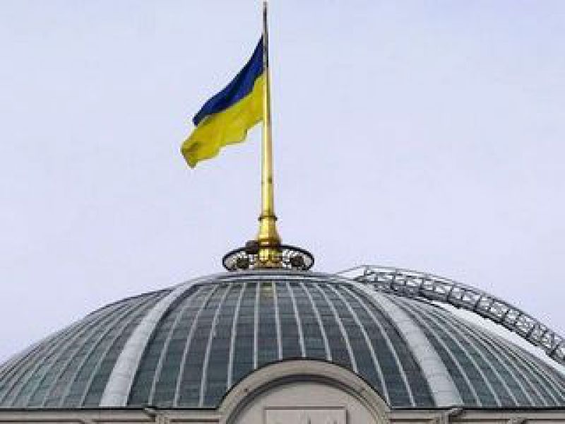 Рада назначила местные выборы в некоторых районах Донбасса на 7 декабря
