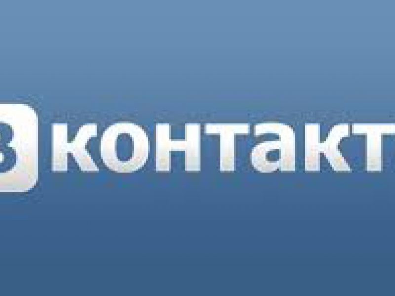 Соцсеть «ВКонтакте» ушла в полное владение Mail.Ru