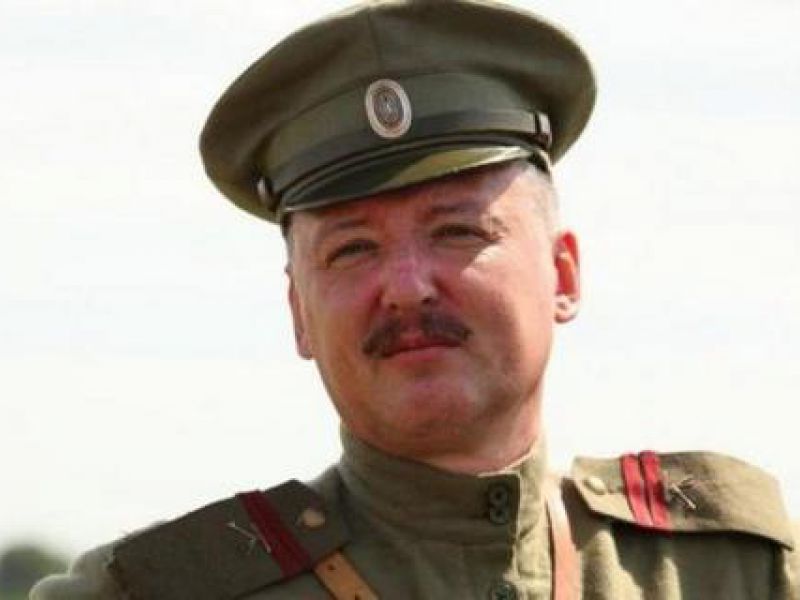 Гиркин похвалил украинских рядовых и дал «подзатыльник» генералам. ВИДЕО