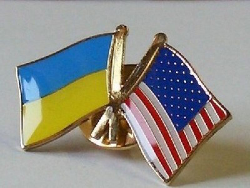 Вашингтон дает Киеву новый пакет помощи на $53 млн