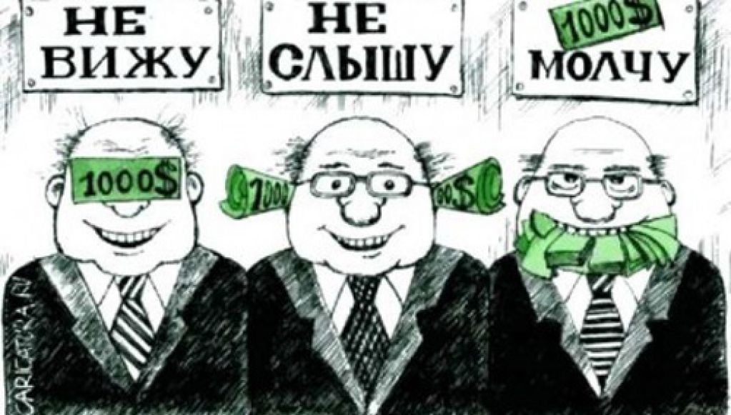 И «охота на ведьм» поблекла на фоне Закона о люстрации