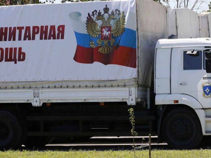 Путинский «конвой» снова пересек границу Украины