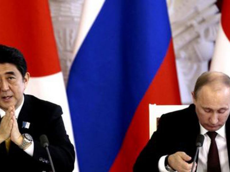 Япония отозвала приглашение в гости Путину