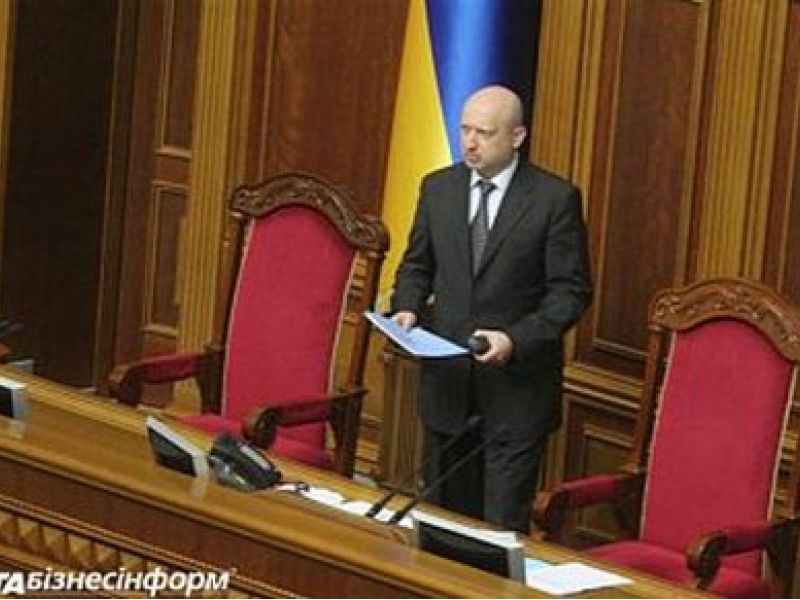 Законодательные «качели»: текст закона о статусе Донбасса снова изменили