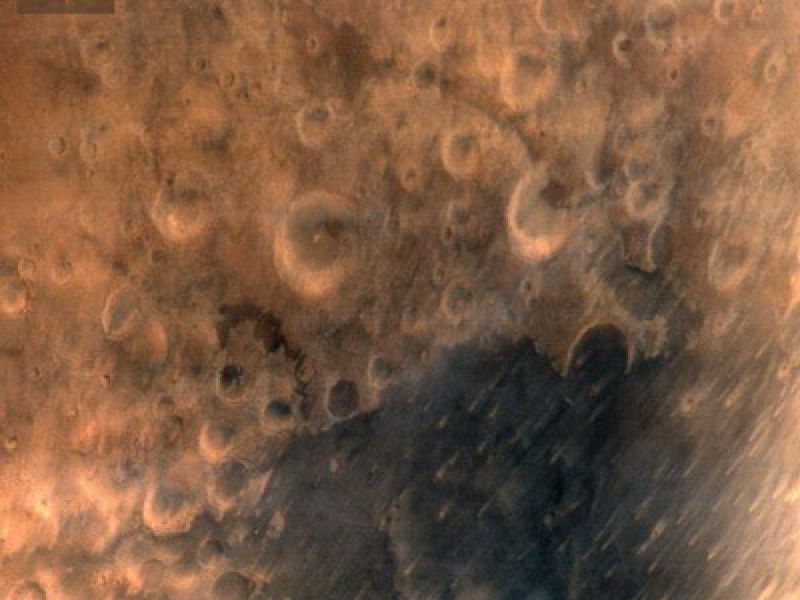 В Сети появились первые фото Марса, снятые индийским зондом