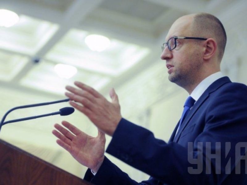 Яценюк озвучил условия, при которых американцы будут вкладывать деньги в Украину