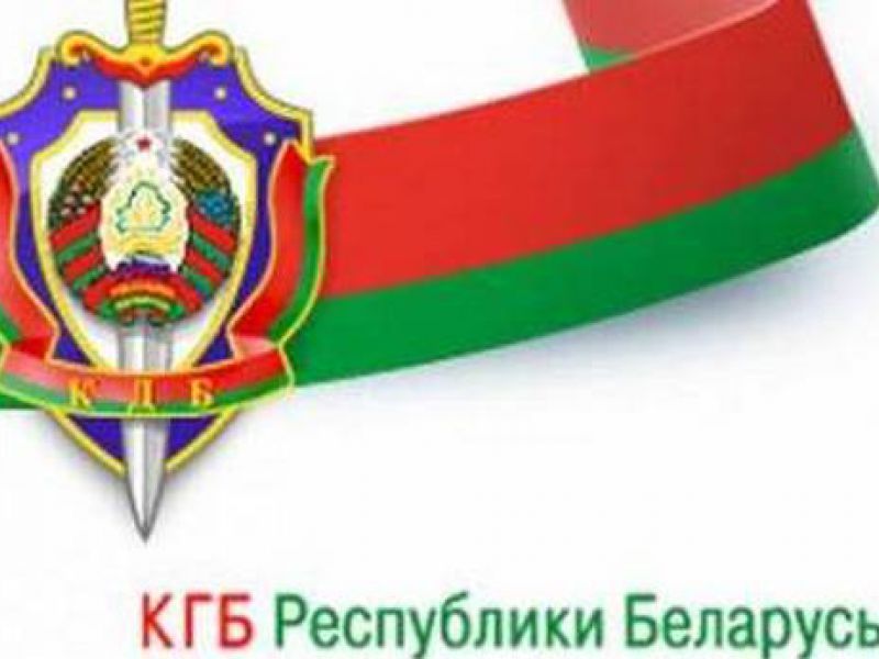 КГБ Беларуси пресек продажу картин из резиденции Януковича