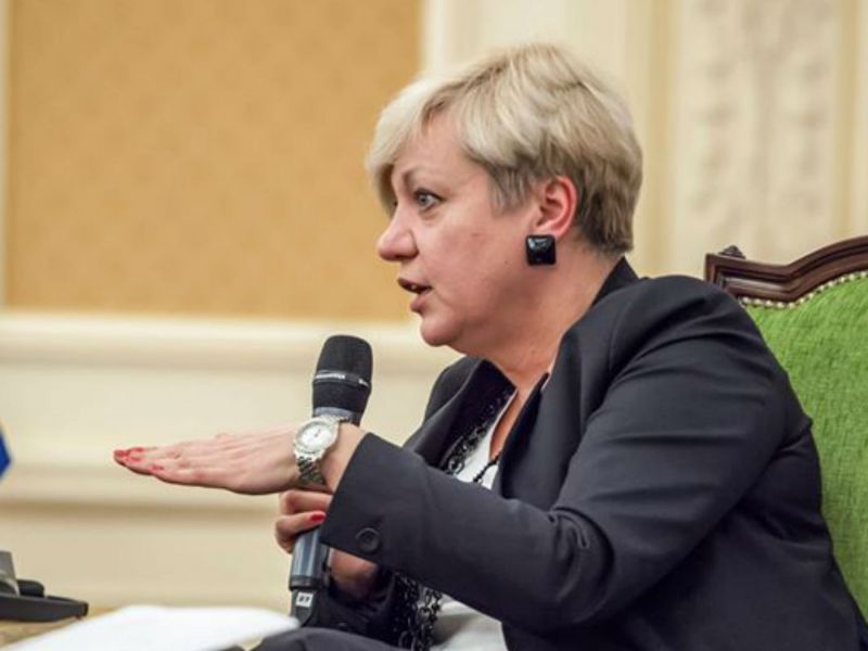 Гонтарева разрушила банковскую систему Украины - эксперт