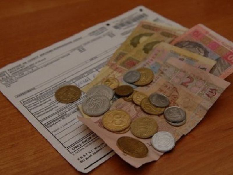 Украинцы задолжали за коммуналку 11,2 млрд гривень