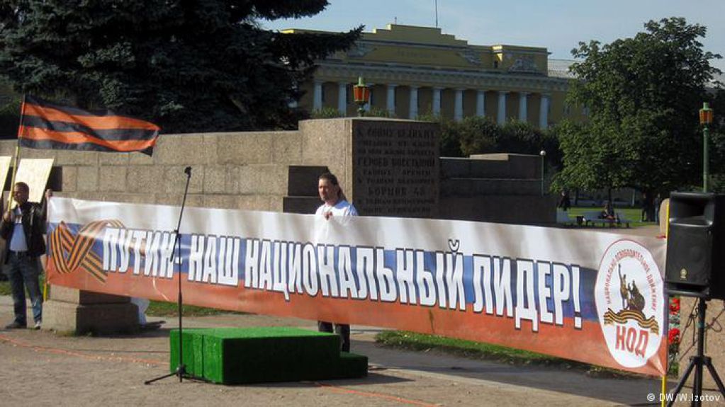 «Путинизация» Восточной Европы: угроза для Евросоюза?