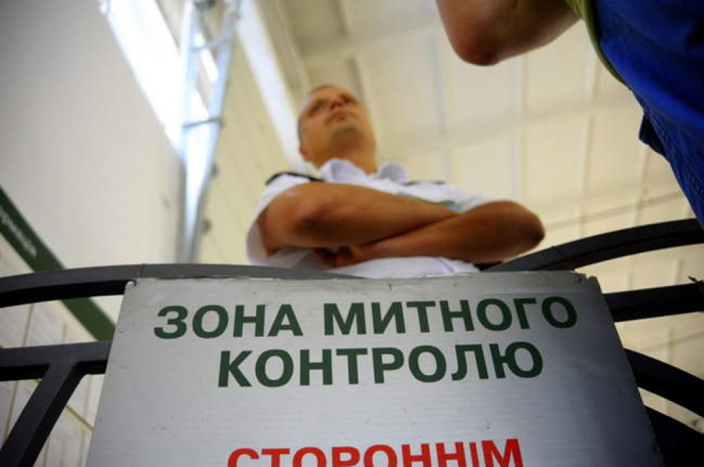 Как работает таможня в условиях войны