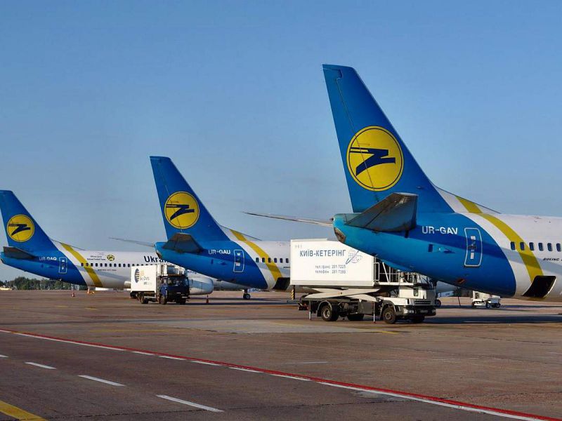 Украинцы смогут летать за границу по 50%-ной скидке