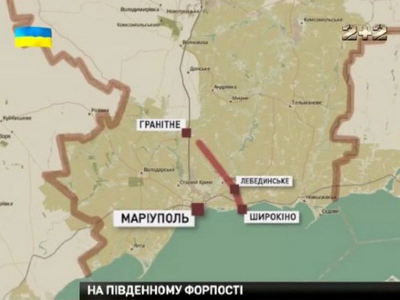 Буферная зона на Донбассе может проти под самым Мариуполем