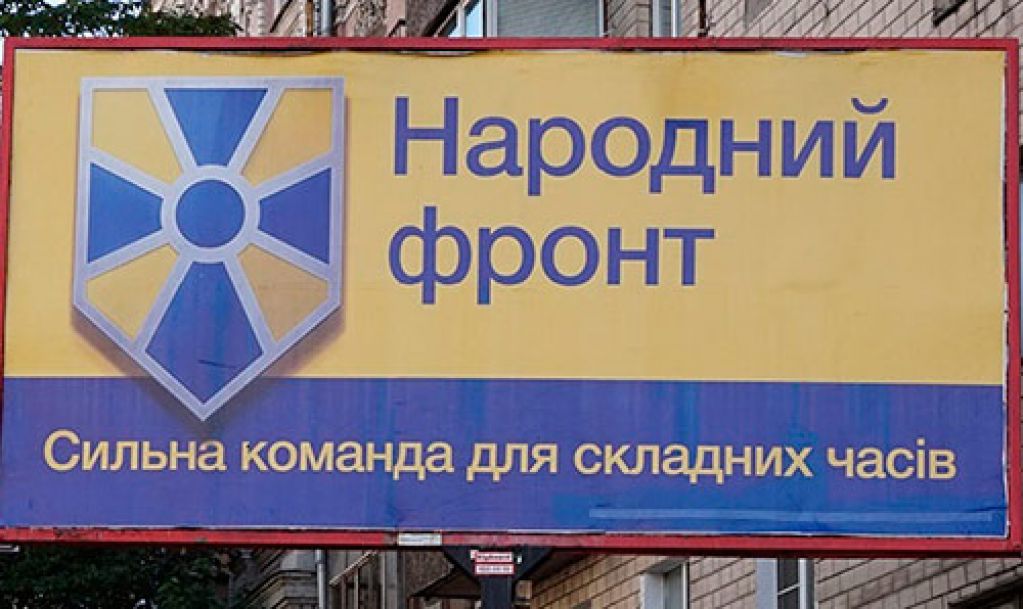 Цена Озерчука