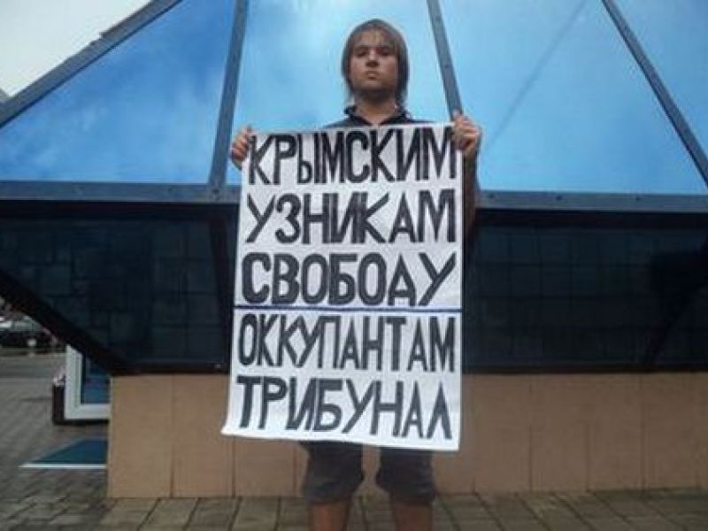 Политубежища в Украине попросил устроитель марша за федерализацию Кубани