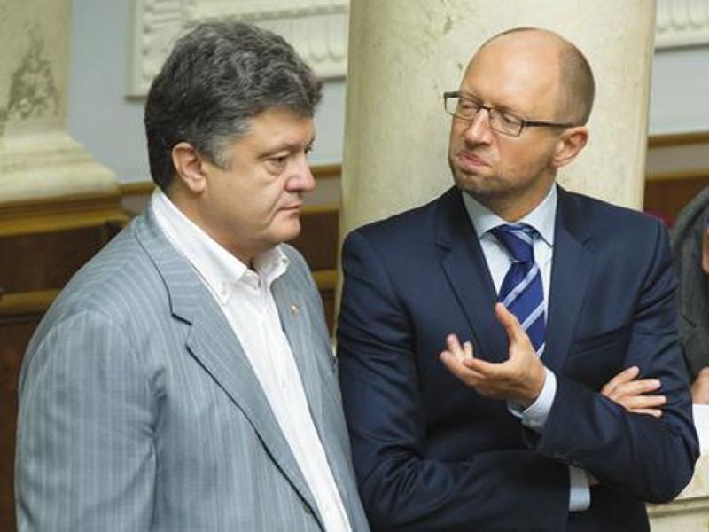 Украинская верхушка попросила поддержки у гостей из ЕС