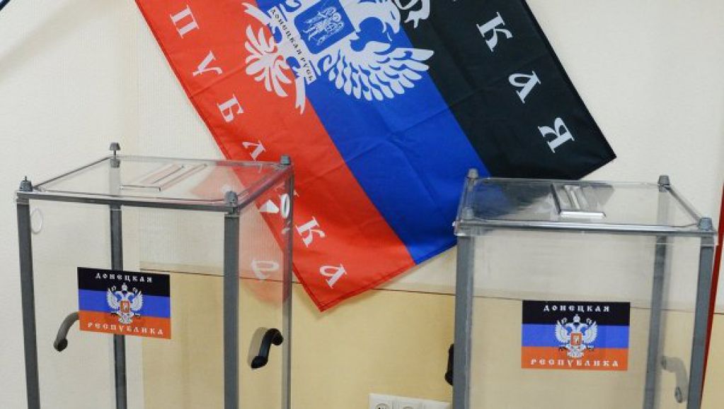 Политическое трио Донбасса