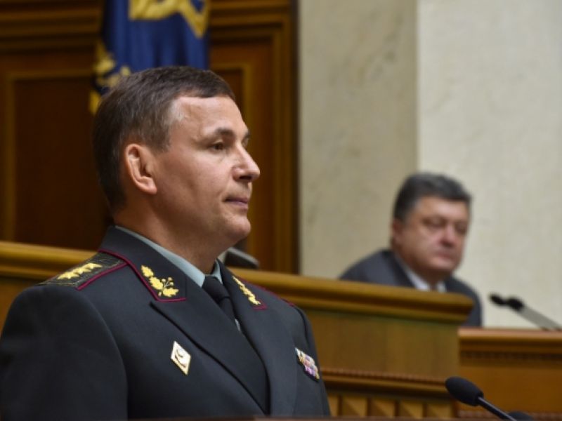 Президент отправил в отставку Министра обороны Валерия Гелетея