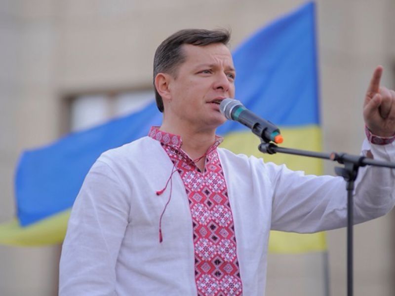 Радикальная партия Ляшко провела акцию по закрытию алкопритона