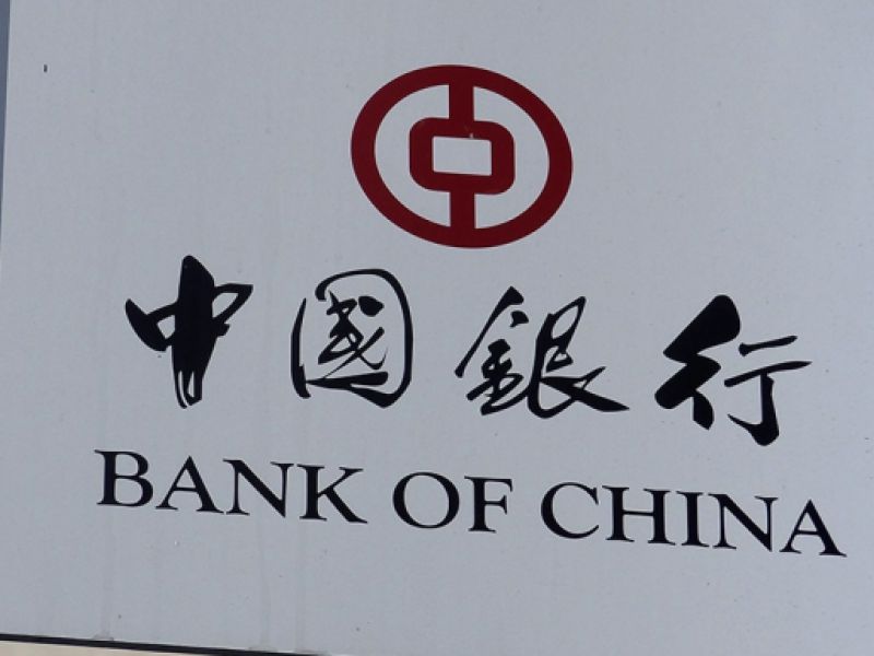 Financial Times: Китайские банкиры не хотят инвестировать в Россию