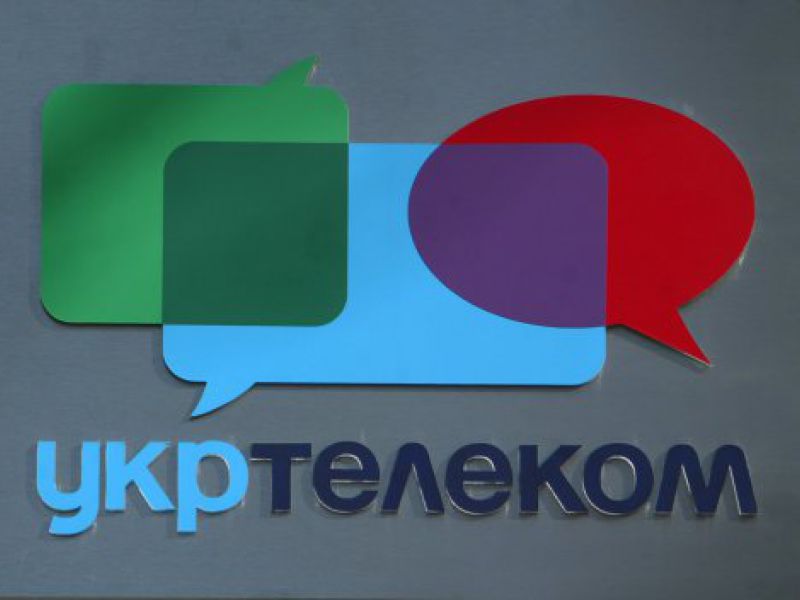 Операторов связи просят блокировать междугородние звонки из Севастополя 