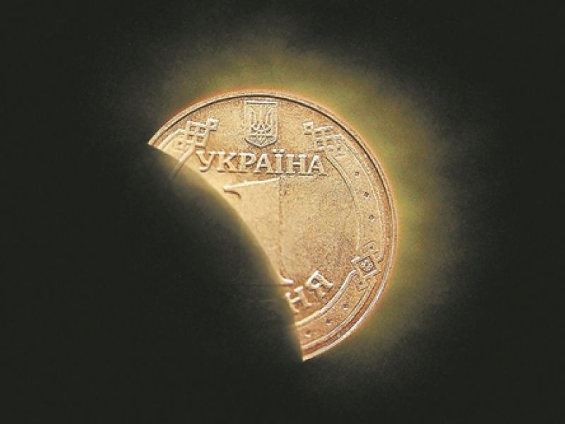 Экономист: Украинскую экономику загоняют в тень