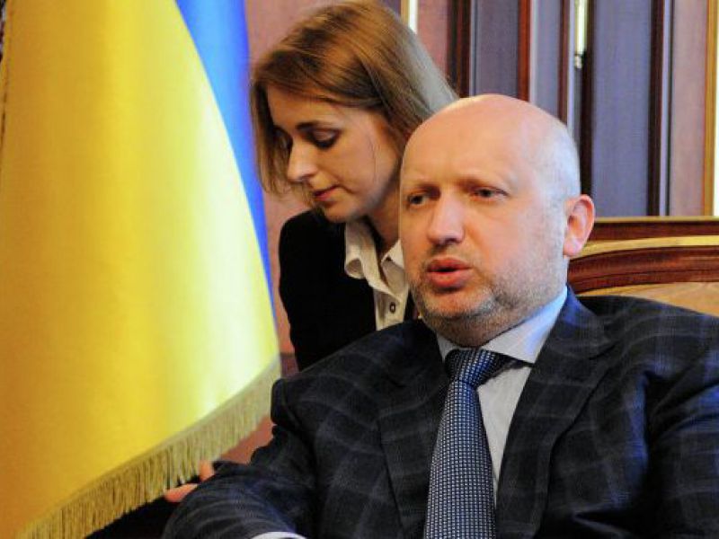Закон об особом статусе отдельных районов Донбасса подписан спикером