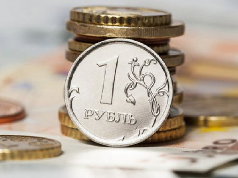 Российский рубль нащупал дно