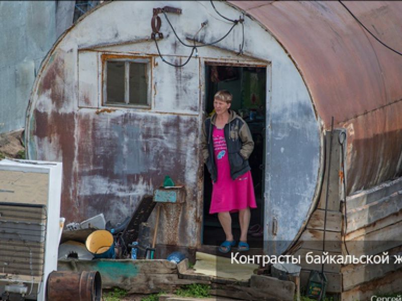 Украинские беженцы после бунтов покидают Забайкалье
