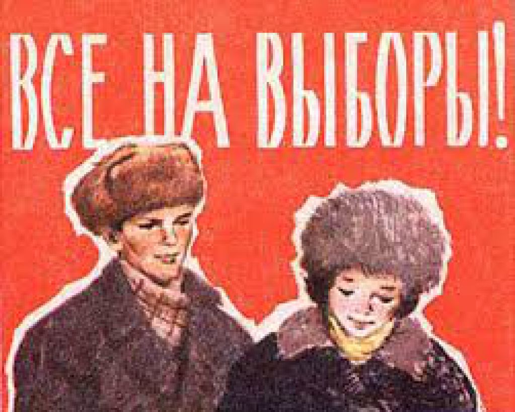 Нас «разводят», как котят! Писать правду не хотят!