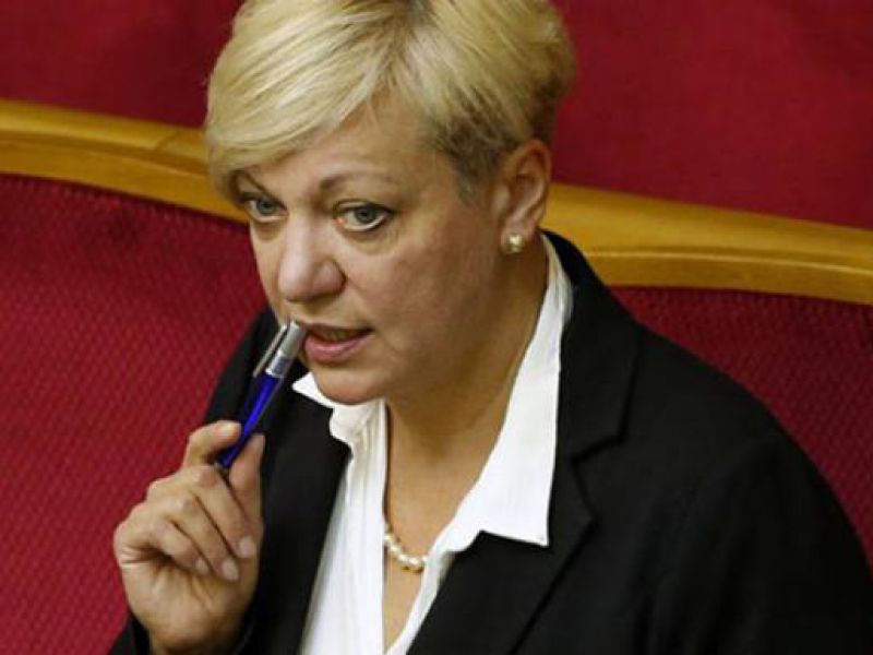 Гонтарева признала, что ограничениями на продажу валюты наполнила «черный рынок». ФОТО
