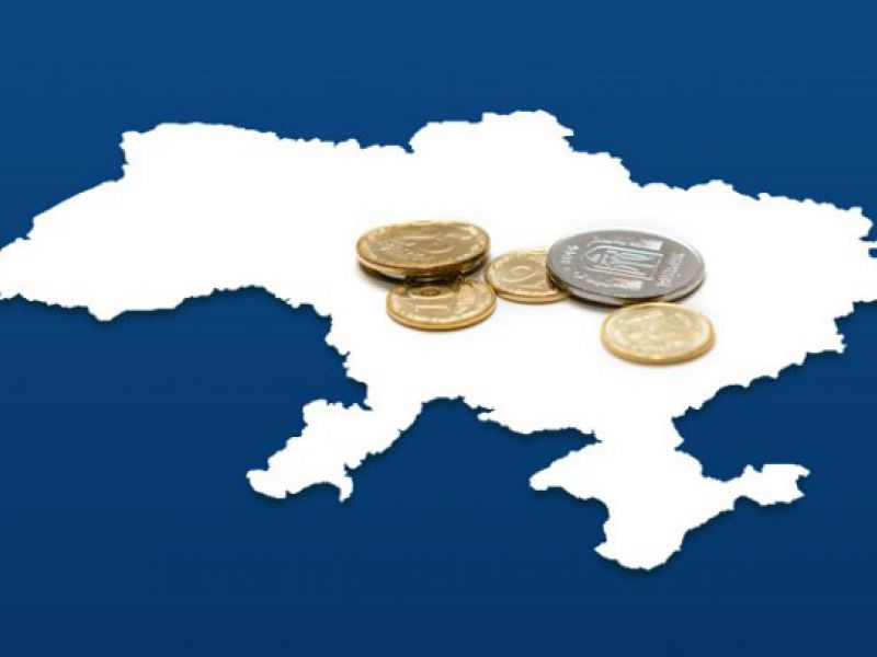Что ждет экономику Украины в ближайшие 15 месяцев