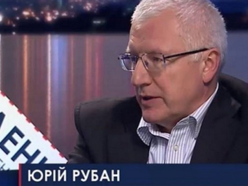 Рубан: У Росии есть план Б по дестабилизации ситуации в Украине