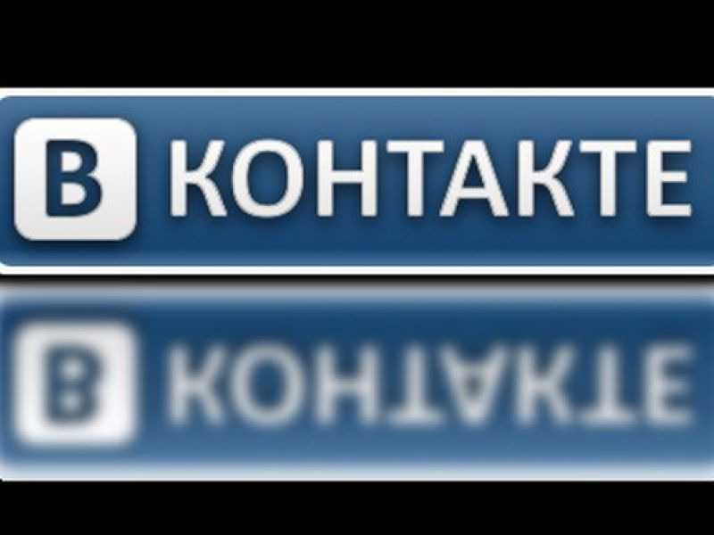 Украинцев предупреждают: сеть ВКонтакте заражена сепаратизмом