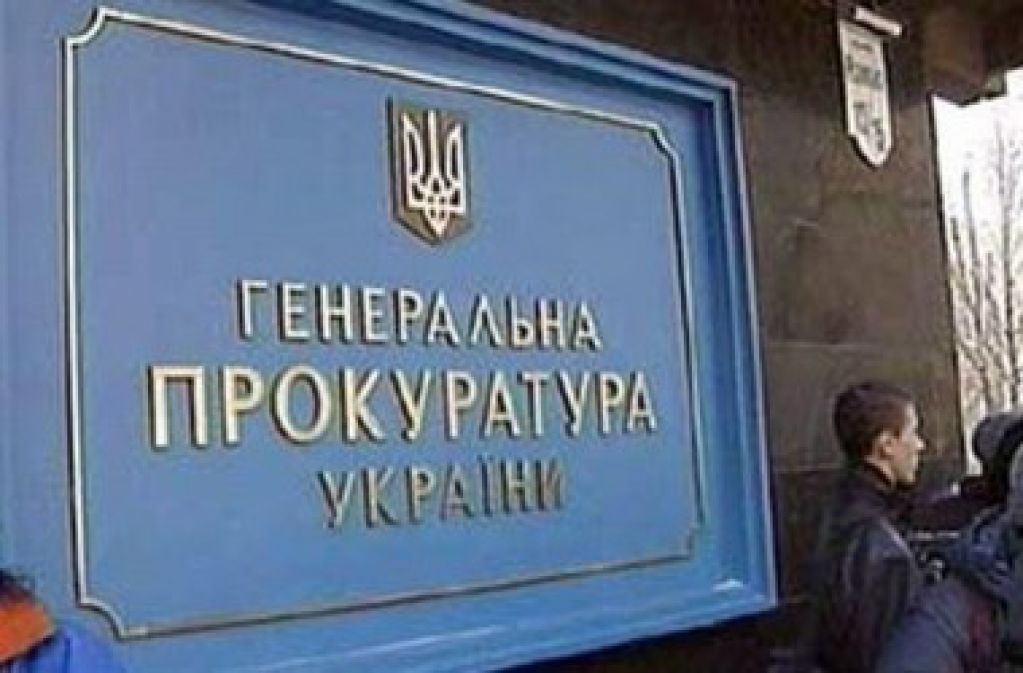 Верхушка ГПУ отдыхает на вилле Яремы в Ницце с мальчиками, а в сауне на Борщаговке с одиозными судьями?
