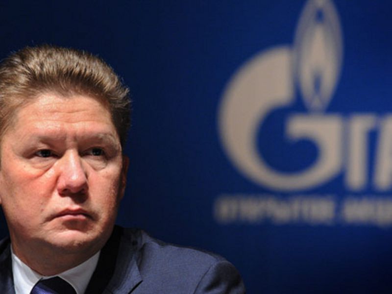 В «Газпроме» рассказали, сколько получат от Украины до конца года