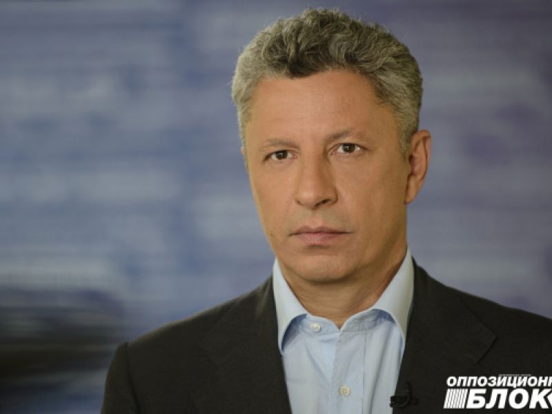 «Оппозиционный блок» представит свой План восстановления Донбасса