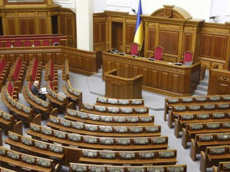 Турчинов закрыл заседание Верховной Рады