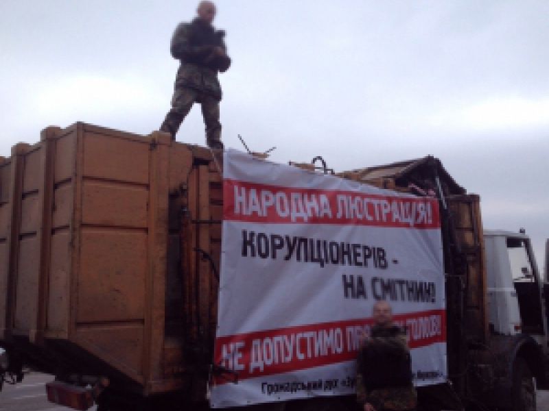 Милиция задержала активистов, мониторящих выборы, на округе, где баллотируется Рудьковский