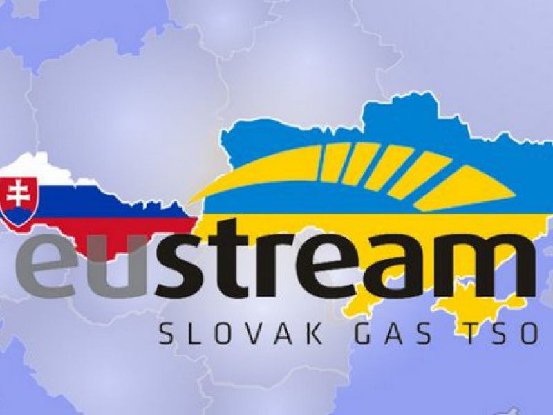 Eustream: Одобрив «Южный поток», ЕС выступит против Украины