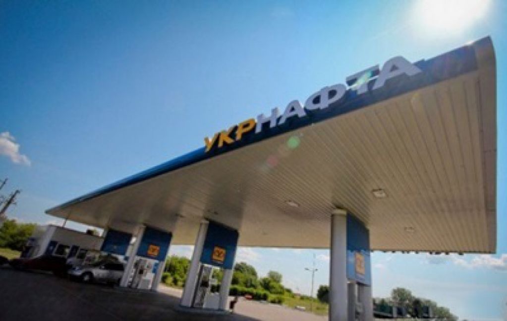 Ситуация с Укрнафтой: государство vs Коломойский