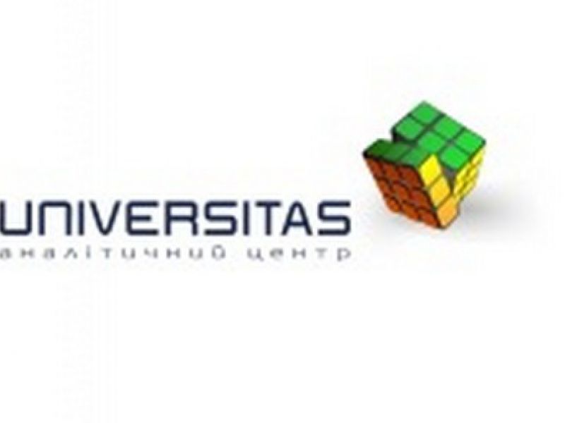 УНН совместно с центром "Университас" проведут всеукраинский экзит-пол 26 октября