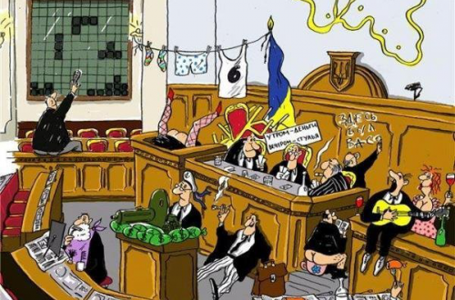 Верховная Рада: до Майдана и после 