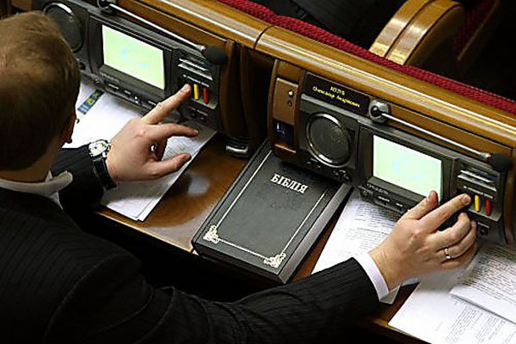 Опубликованы пять вариантов будущего новой Рады