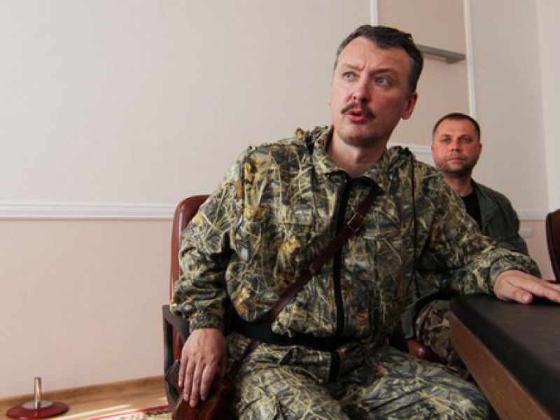 Террорист Стрелков похвалил Путина и рассказал о его «иудином» окружении 