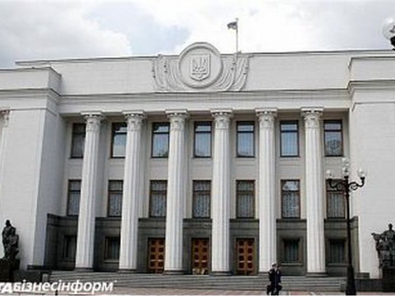 Народный фронт и Блок Порошенко открыли консультации по коалиции