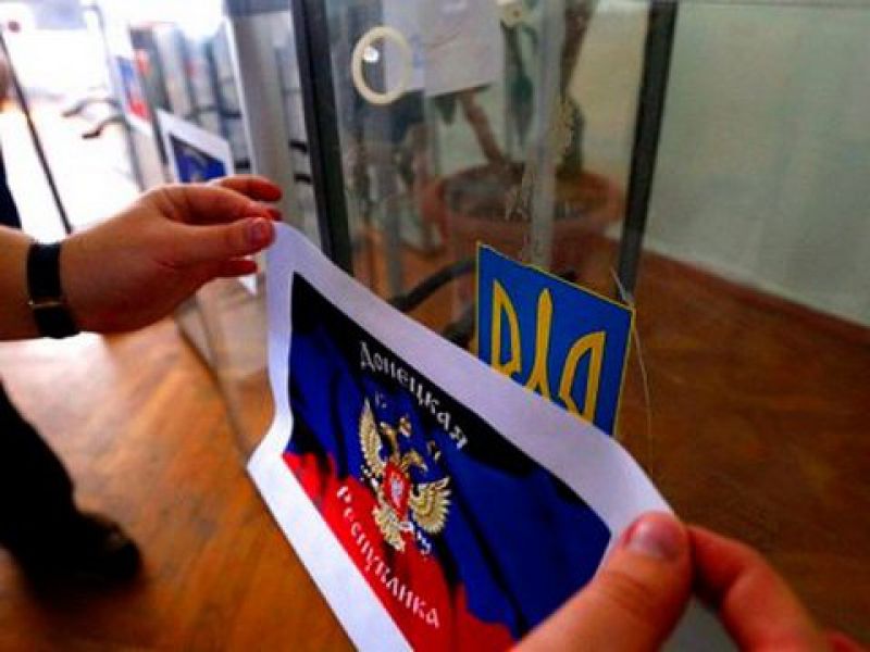 Выборы в ДНР организовывает Россия. АУДИО